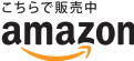 A}]JAPAN